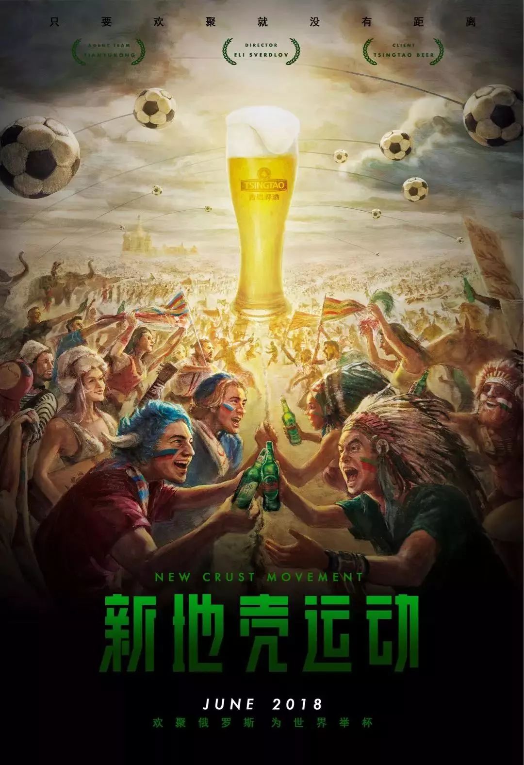 本文