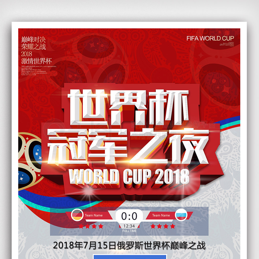 已逐渐成为