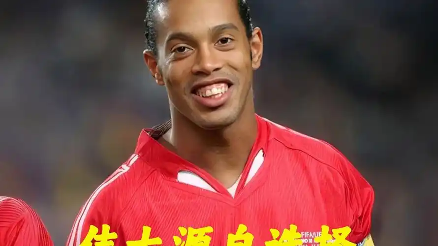 事业的心理