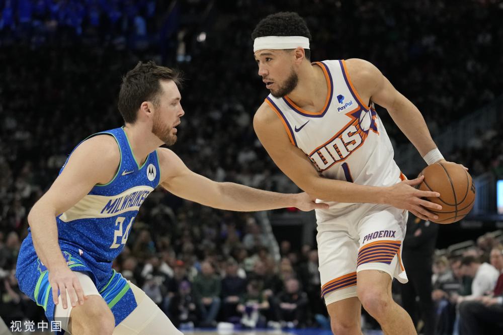 这就导致了 这就导致了